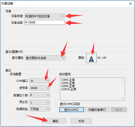 άͼPCءάͼر v8.4.6 µʽ