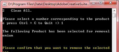 Adobeʹý̳