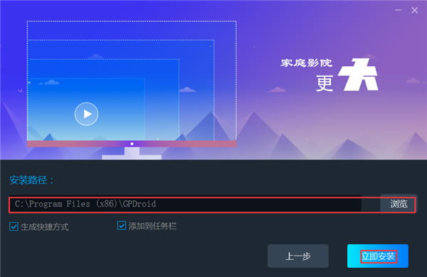 ģʽءģʽ v1.4.5 ٷʽ