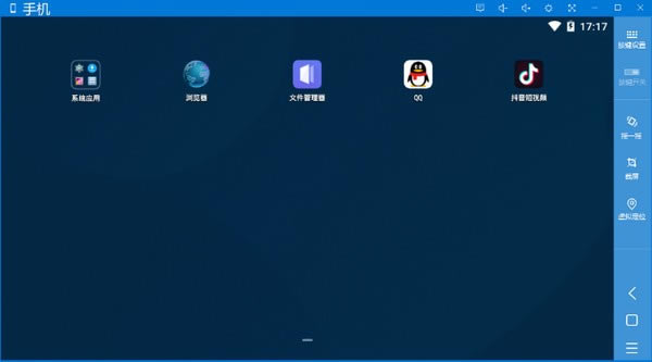 侫ģء侫ģİ v1.0.1015.430 ٷʽ