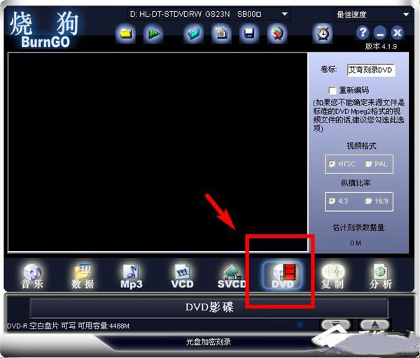 չ¼ءչ¼ v4.1.9.0 ٷʽ