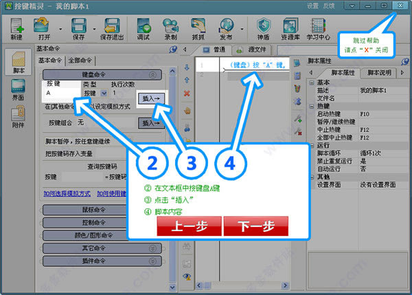 رءٷ v2014.05.17763 ʽ
