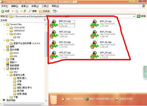 ExtractDataءExtractDataٷʽ v2.5 