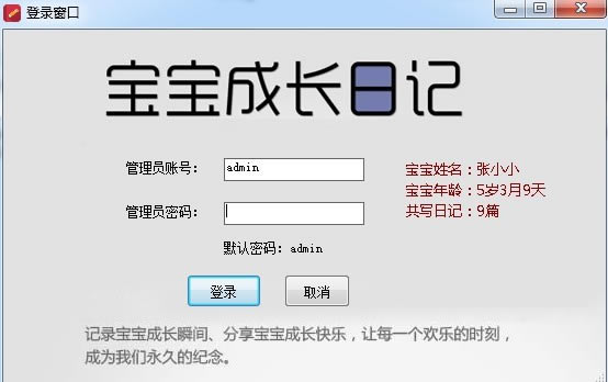 ױɳռرءױɳռ v1.0.0 ٷʽ