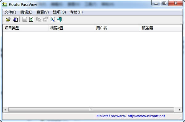 ·鿴ʽء·鿴 v1.86 İ