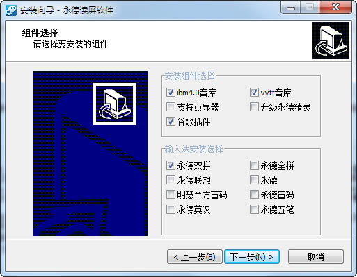 ء¶Ѱ v11.0 ʽ