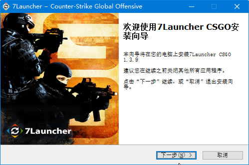 7Launcherʹ÷1