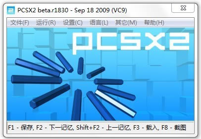 ps2ģPCSX2ģ(ps2ģ) v1.6.0 ȫ-ĵ