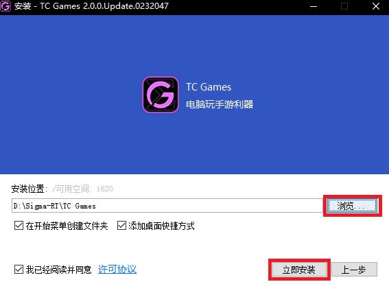 TCGamesر桿TCGames v3.0 ٷ°