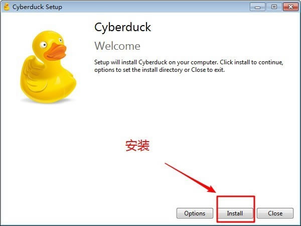 Cyberduckİ