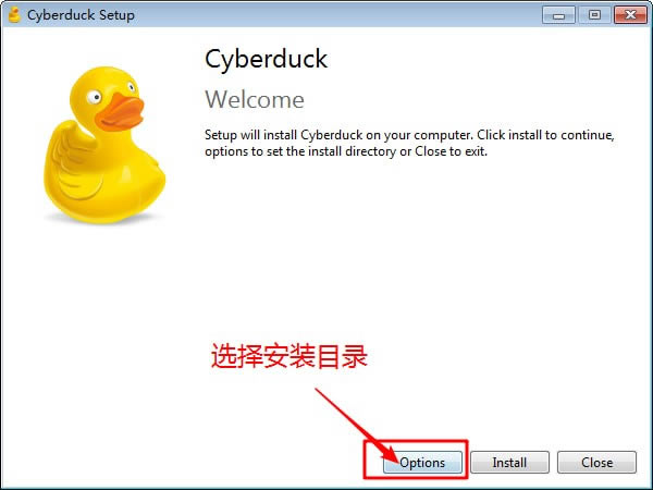 Cyberduckİ