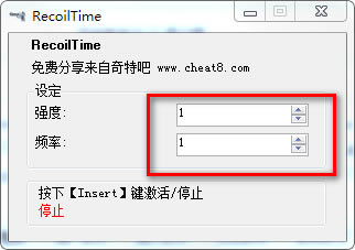 RecoilTimeءRecoilTime v1.0 ɫ