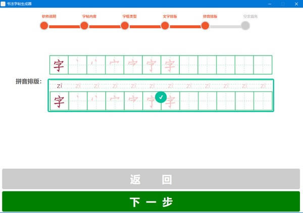 鷨Ѱء鷨 v1.3.0 Ѱ-վ