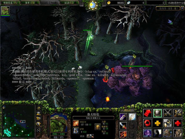 dota ImbaءDota Imbaͼ v3.86ai ļǿ