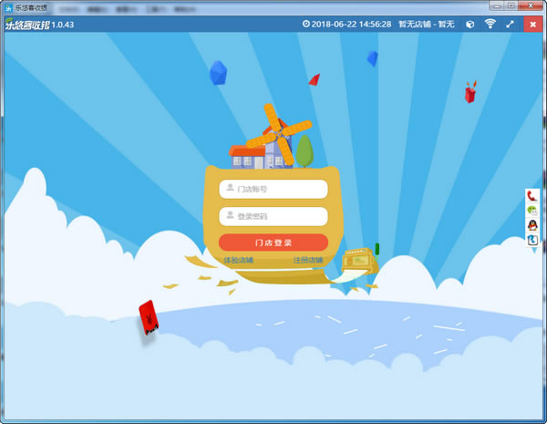 ƿءƿ v1.2.1 ٷʽ