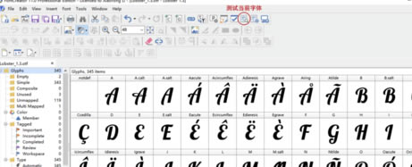 FontCreatorرءFontCreatorİ v12.0.0.2546 ر