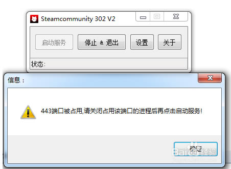 Steamcommunity302ءSteamcommunity302ٷ v10.4 ʽ