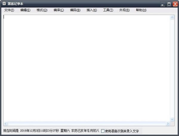 ڿͼ±ءڿͼ±(Ű湤) v1.1 ٷʽ