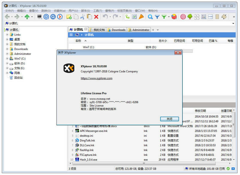 XYplorerİءXYplorerרҵ v20.60.0200 ر