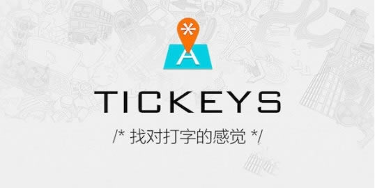 TickeysЧءTickeys for Mac v0.5.0 ٷ°