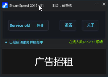 steamspeedءsteamspeed(steam) v31 Ѱ