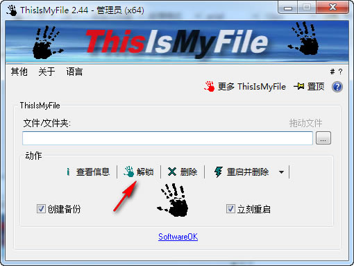 ThisIsMyFileءThisIsMyFile(ļ)ٷ v2.9.1 °