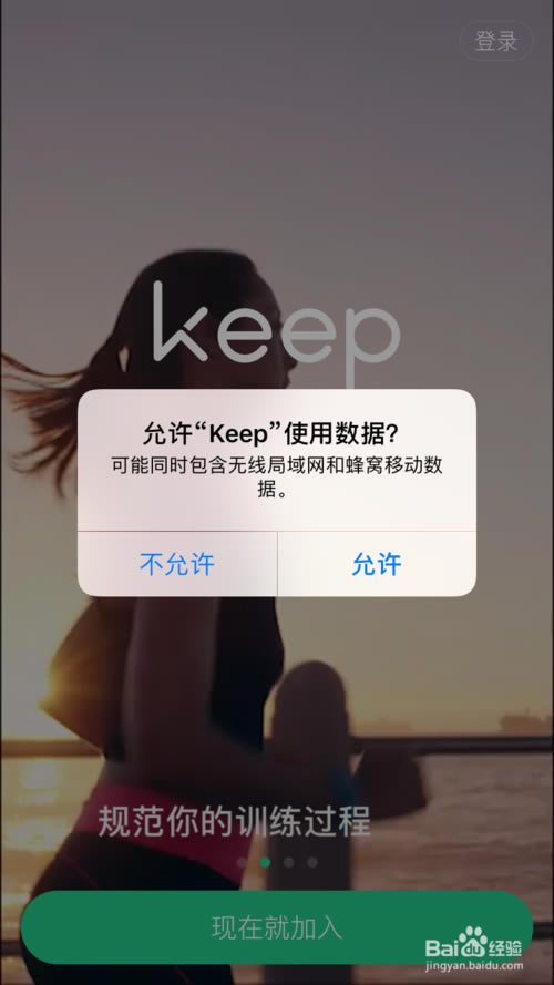 Keep԰桿Keepٷ v6.27.0 µ԰-ĵ