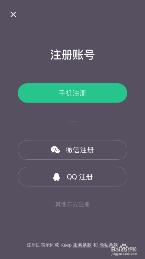 Keep԰桿Keepٷ v6.27.0 µ԰-ĵ