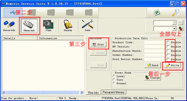 nssiܛdnssiܛİ V10.38.15 ؄e-_