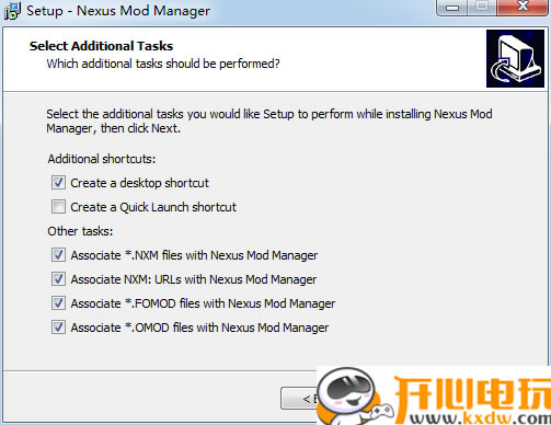 nexus mod managerNMMxhd(MOD) v0.65.2 İ-_