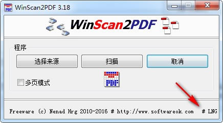 WinScan2PDFءWinScan2PDF v5.01 Ѱ-ĵ