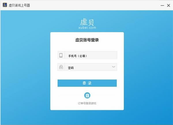 鱴Ϻء鱴Ϻ v1.0.0.0 ٷʽ