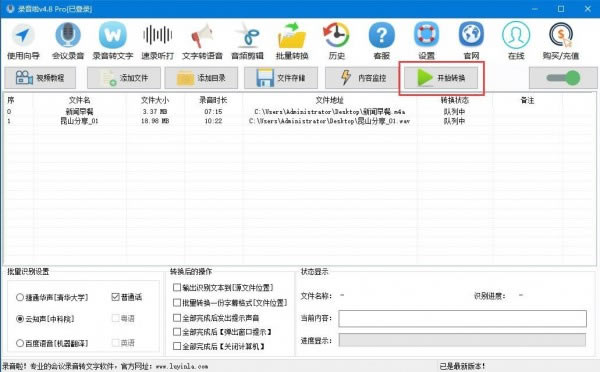 ¼ر汾¼ v7.4 ر