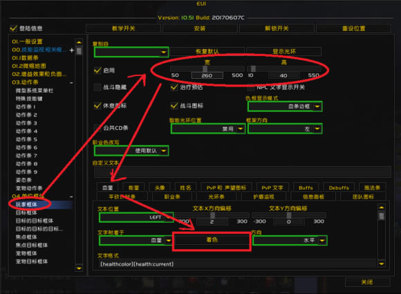 ħ绳ɷeuiءħ绳ɷeui v8.2.0.0 °-ĵ