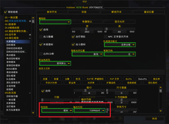 ħ绳ɷeuiءħ绳ɷeui v8.2.0.0 °-ĵ