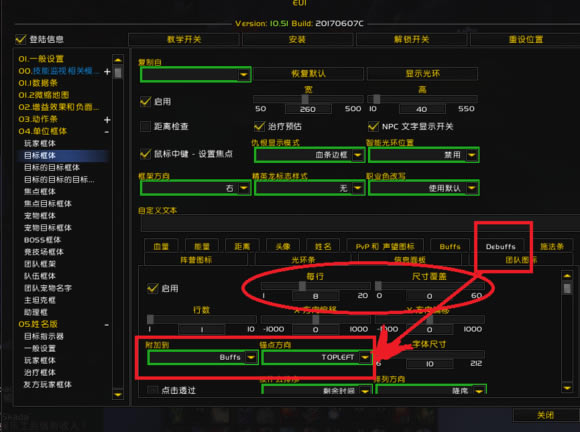 ħ绳ɷeuiءħ绳ɷeui v8.2.0.0 °-ĵ