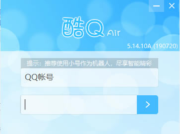 QءQر V5.14.10 ٷʽ