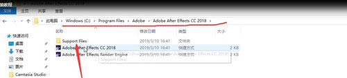 After Effects CC 2018ƽⷽ