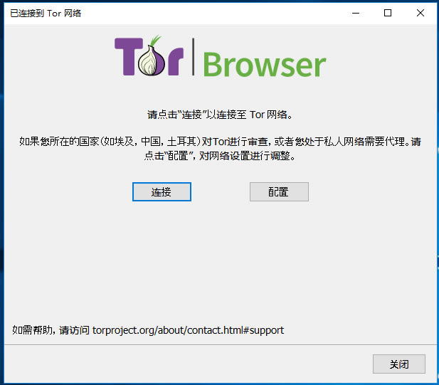 torİءTorİ v7.5.6 ٷʽ