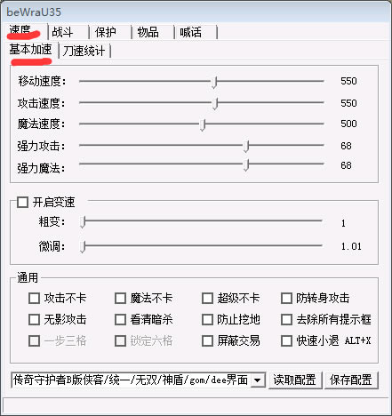 (jin)ΒM(fi)d溆(jin)Β v2.5.5 ؄e