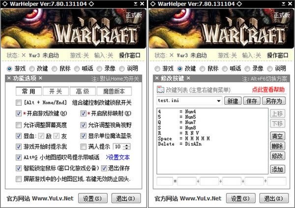 ħ޼Ӽ֡ħ޼Ӽ(WarHelper) 7.80 ٷذ