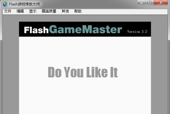 flashϷ޸ĴʦءFlashϷ޸Ĵʦ v3.2 ٷɫ