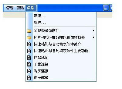 ճԶءճԶ v1.0 ɫѰ