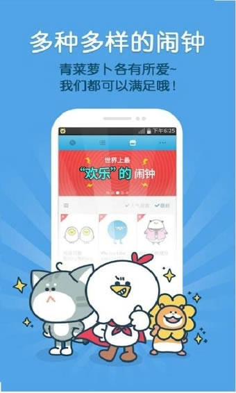 ӵʽء v7.9.5 ٷѰ