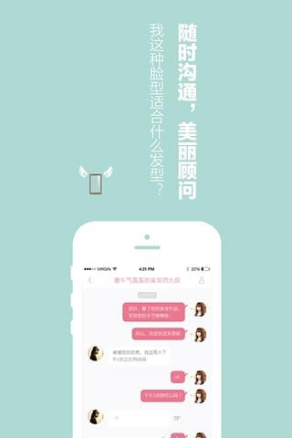 ѵʽء v2.4 ٷʽ