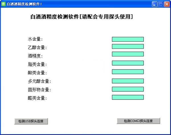 ׾ƾƾȼء׾ƾƾȼ v1.0 ɫİ