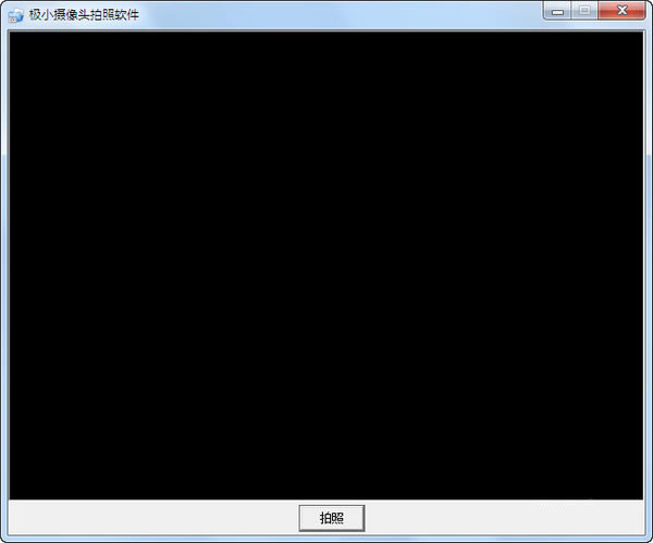 win7ͷءwin7ͷ v1.0 ɫر