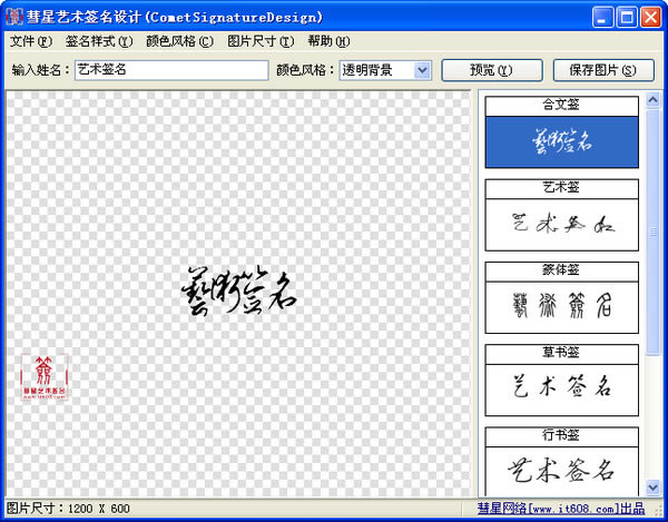 ǩءǩ v1.0 Ѱ