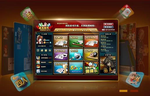 【波克城市官方下载】波克城市 v1.0.2.43 官方正式版-开心电玩