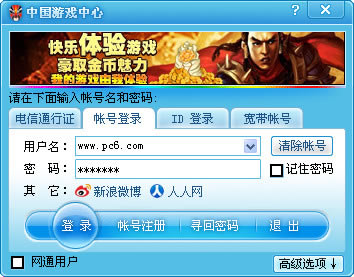ЇΑdЇΑ v3.2.1 ٷM(fi)